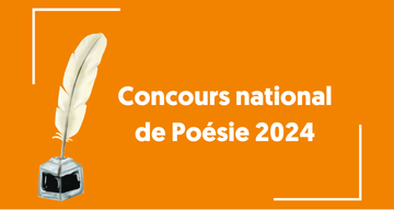 emeis-maison-de-retraite-saint-joseph-orleans-concours-national-poesie-2024.png